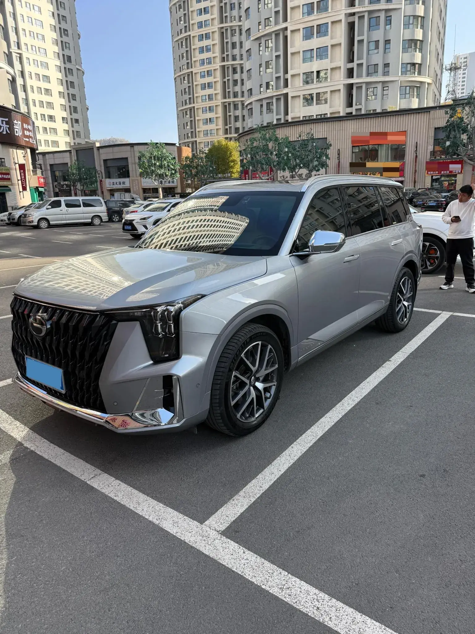 2022 GAC TRUMPCHI view 1