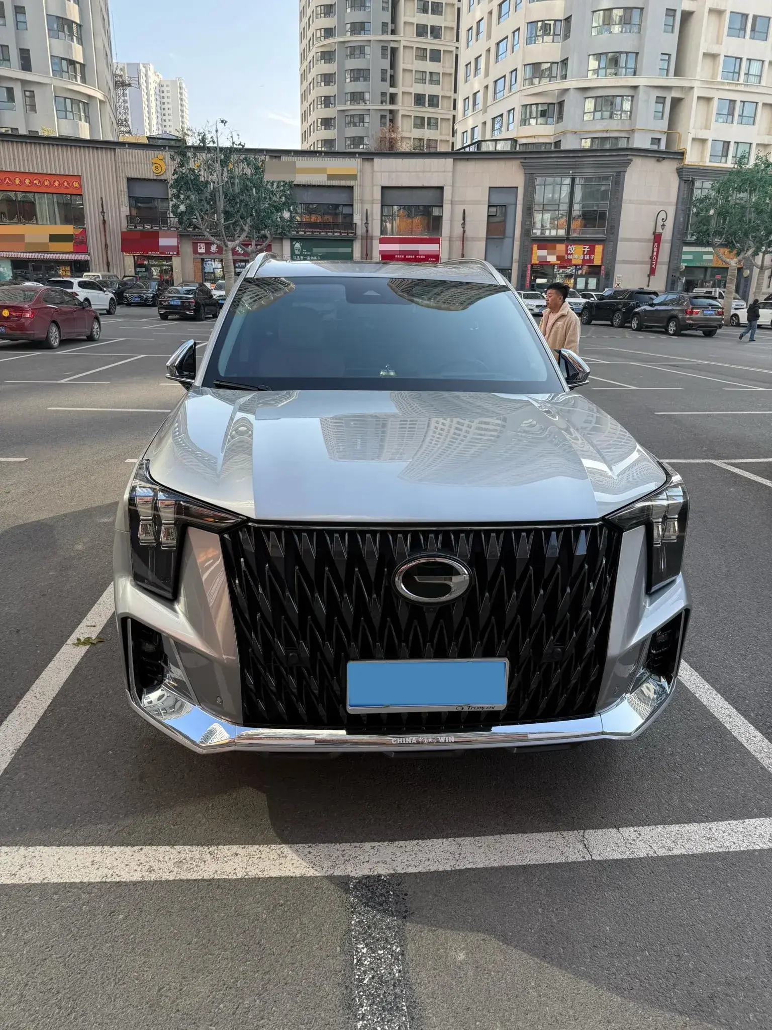 2022 GAC TRUMPCHI thumbnail 2