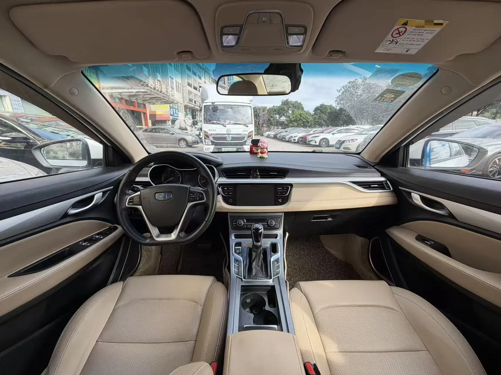 2018 GEELY EMGRAND thumbnail 4