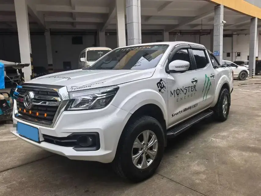 2020 Dongfeng RuiQi 6 2.3T 163HP L4 6MT