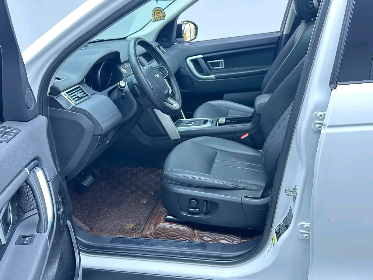 2019 Land Rover Discovery Sport 2.0T 241HP L4 9AT,autocango,china used car exporter,china ev exporter,chinese used car exporter,chinese used ev exporter