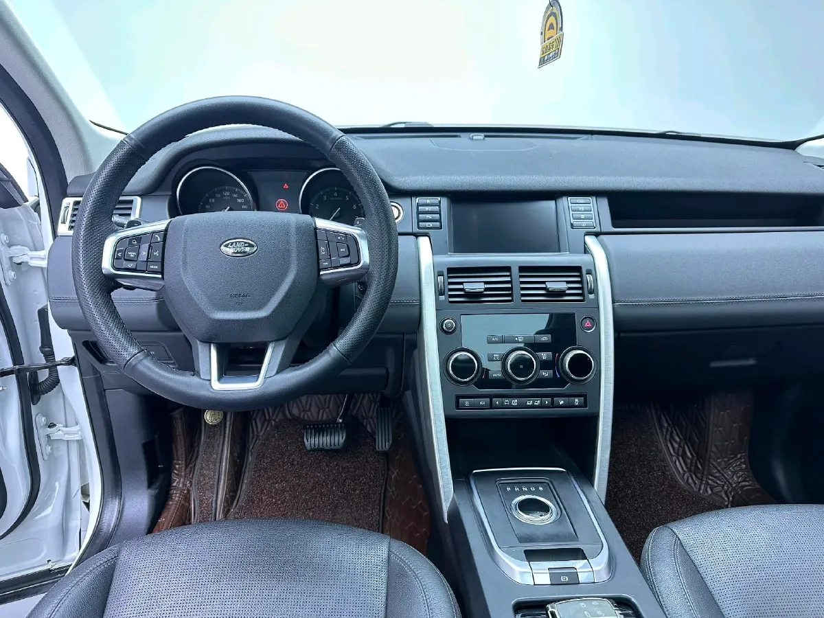 2019 Land Rover Discovery Sport 2.0T 241HP L4 9AT,autocango,china used car exporter,china ev exporter,chinese used car exporter,chinese used ev exporter