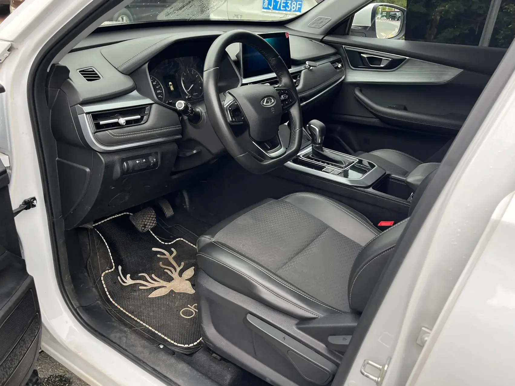 2020 CHERY TIGGO thumbnail 4