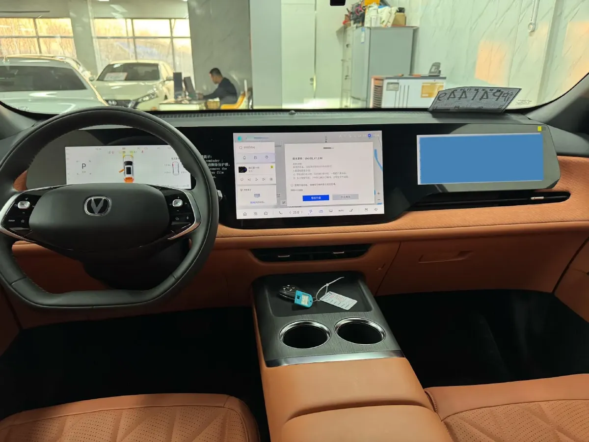 2025 ChangAn CS75 Plus 2.0T 233HP L4 8AT,autocango,china used car exporter,china ev exporter,chinese used car exporter,chinese used ev exporter