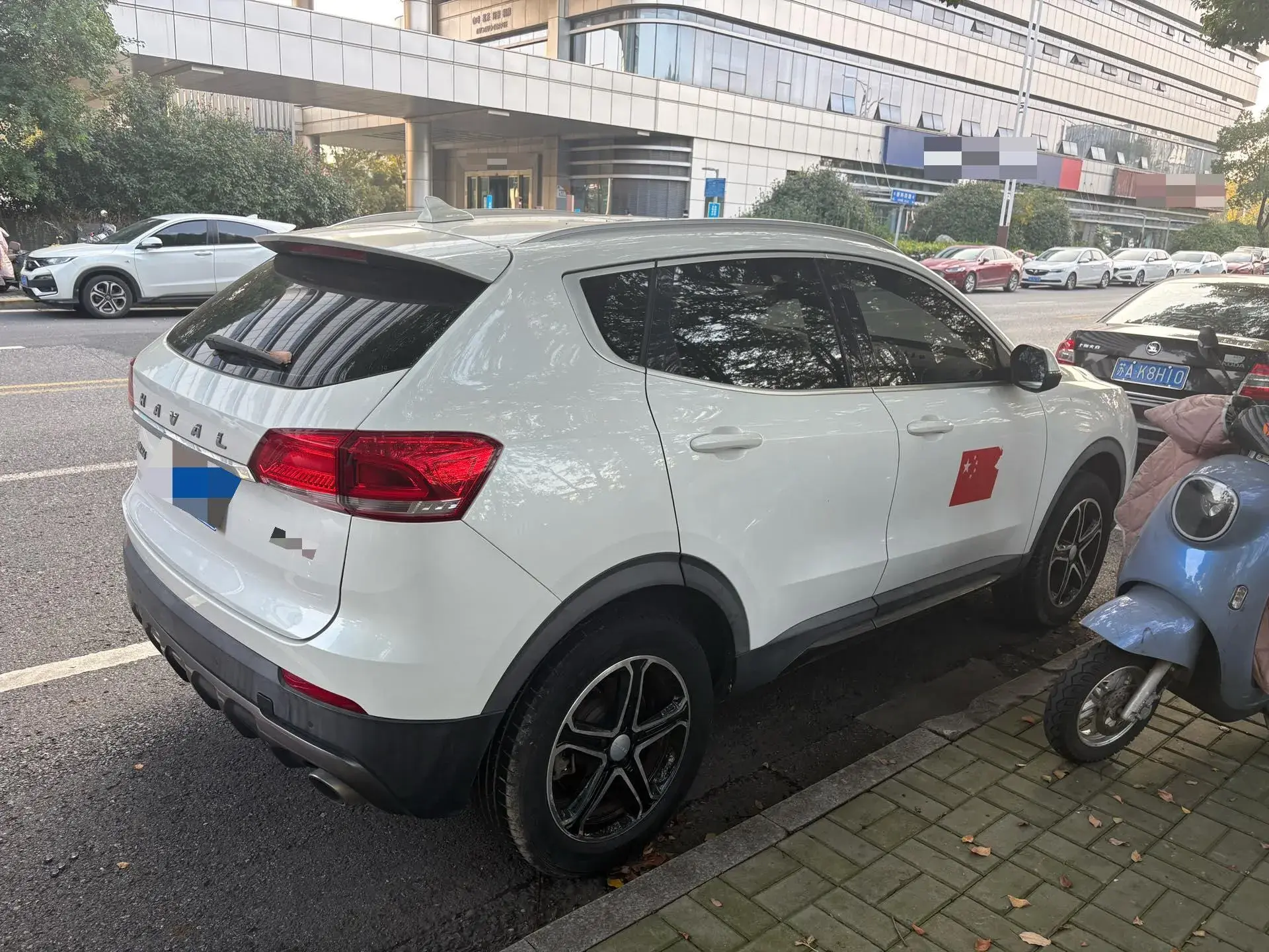 2020 HAVAL H4 thumbnail 4