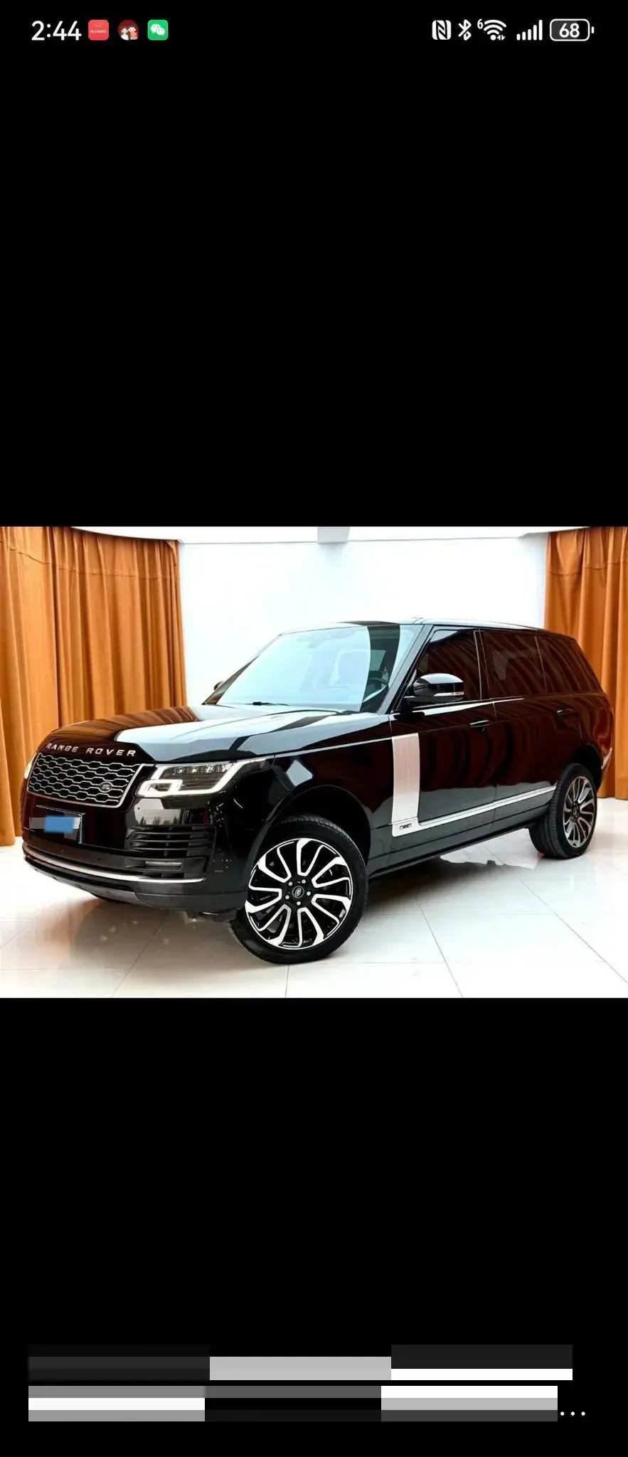 2019 LAND ROVER thumbnail 2