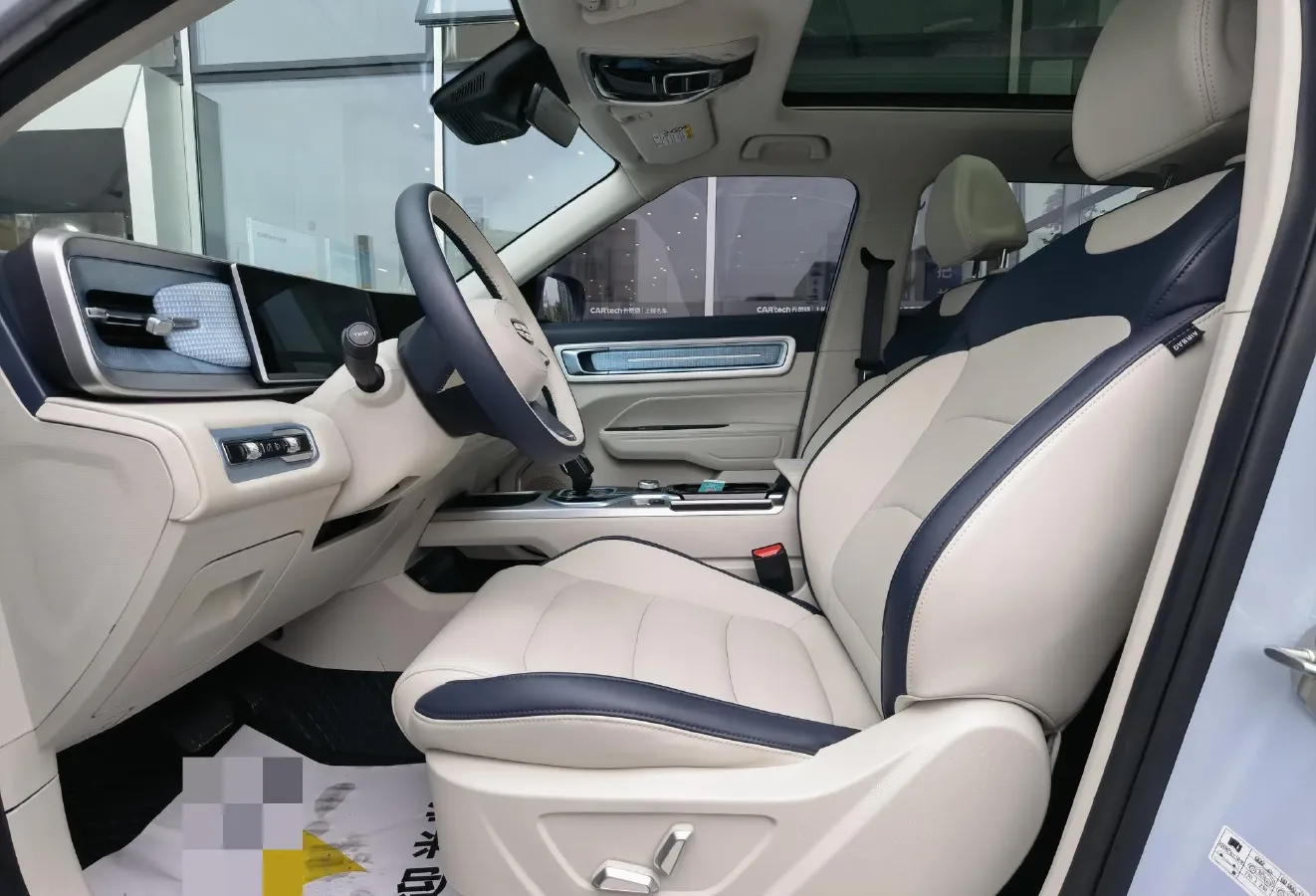 2023 Geely ICON 1.5T 181HP L4 7DCT,autocango,china used car exporter,china ev exporter,chinese used car exporter,chinese used ev exporter