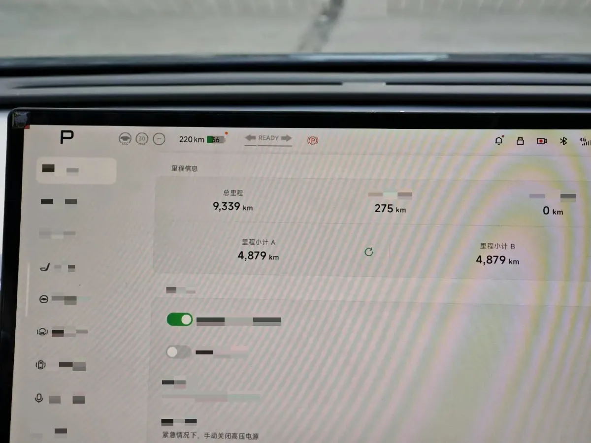 2024 Xpeng MONA M03 BEV 62.2KWH,autocango,china used car exporter,china ev exporter,chinese used car exporter,chinese used ev exporter