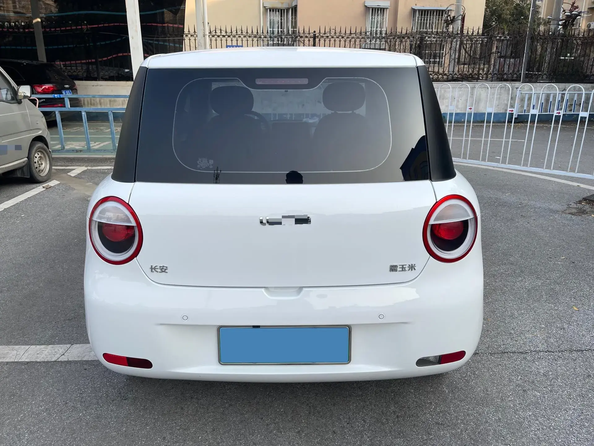 2025 CHANGAN QIYUAN thumbnail 4