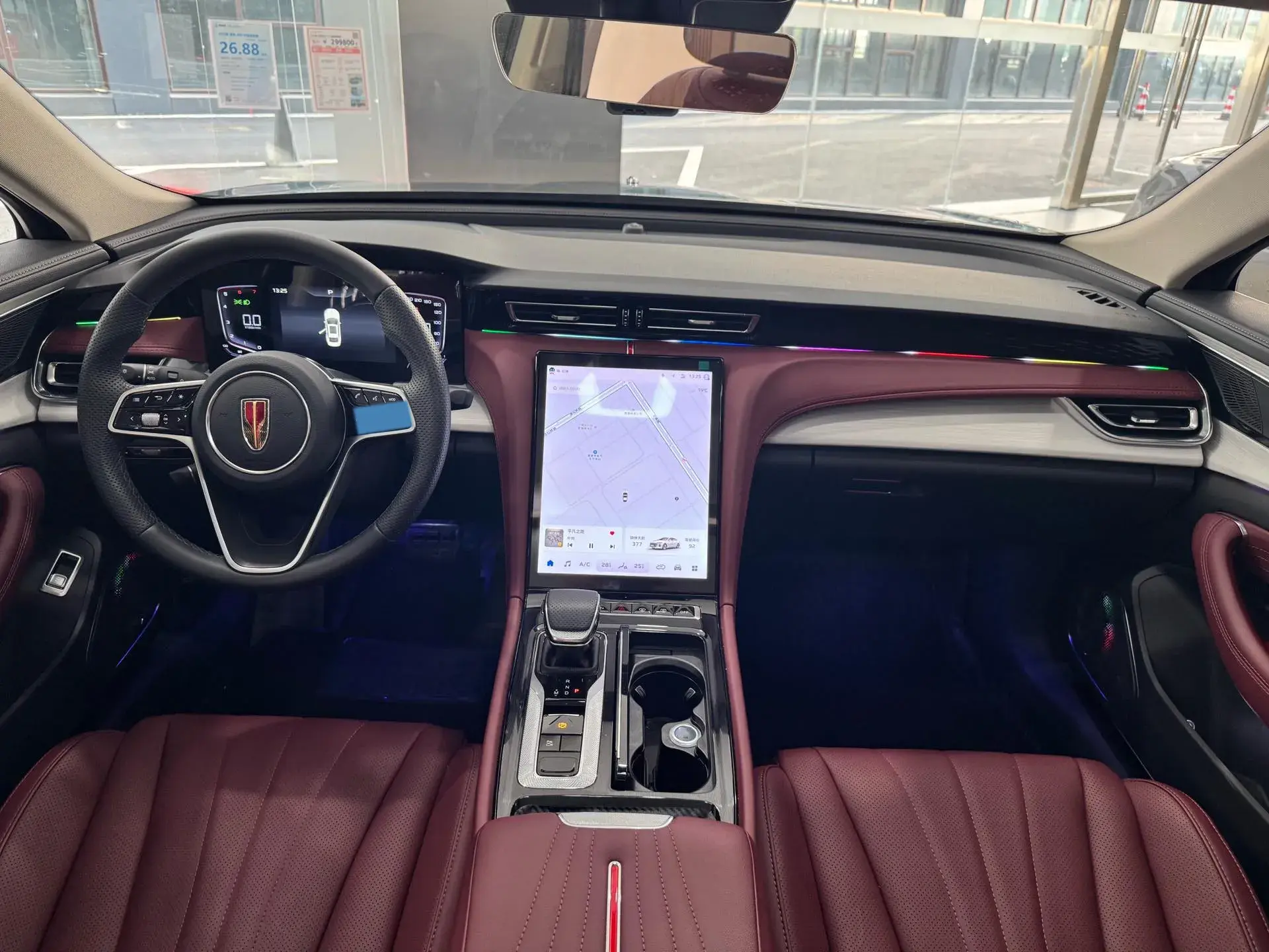 2024 HONGQI H5 thumbnail 3