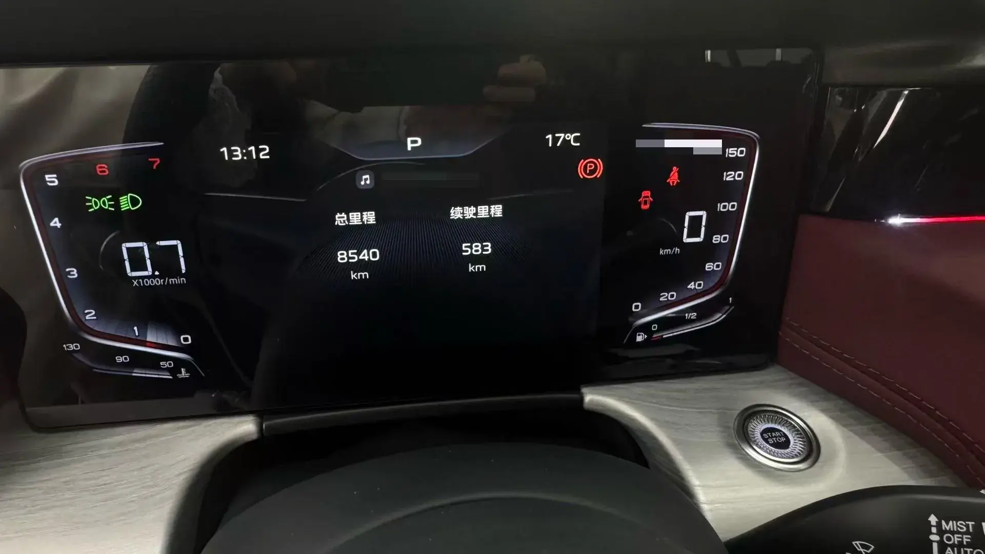 2024 HONGQI H5 thumbnail 2