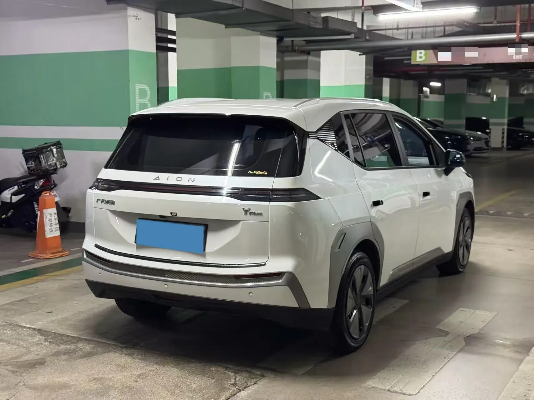 2023 AION S thumbnail 3