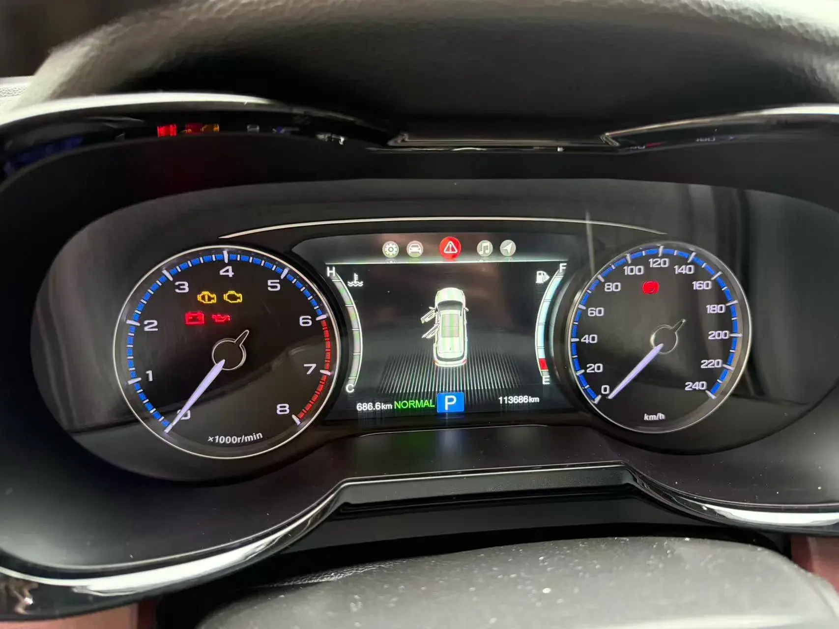 2017 GAC TRUMPCHI thumbnail 3