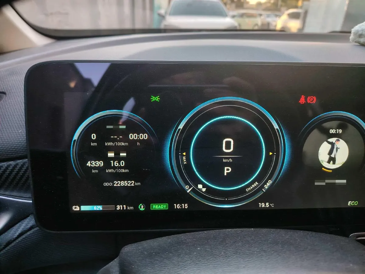 2020 Aion V BEV 70KWH,autocango,china used car exporter,china ev exporter,chinese used car exporter,chinese used ev exporter