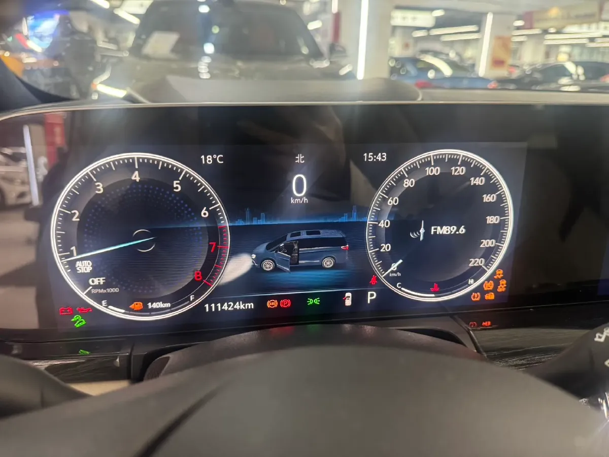 2020 Buick GL8 2.0T 237HP L4 9AT,autocango,china used car exporter,china ev exporter,chinese used car exporter,chinese used ev exporter