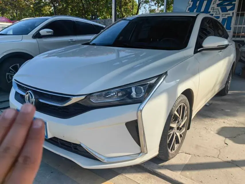 2020 DongFeng Aeolus YiXuan 1.5T 150HP L4 6DCT