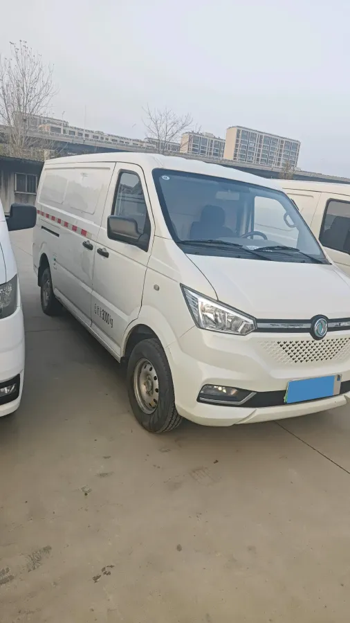 2020 KingLong LongYao 8 BEV 41.86KWH,autocango,china used car exporter,china ev exporter,chinese used car exporter,chinese used ev exporter