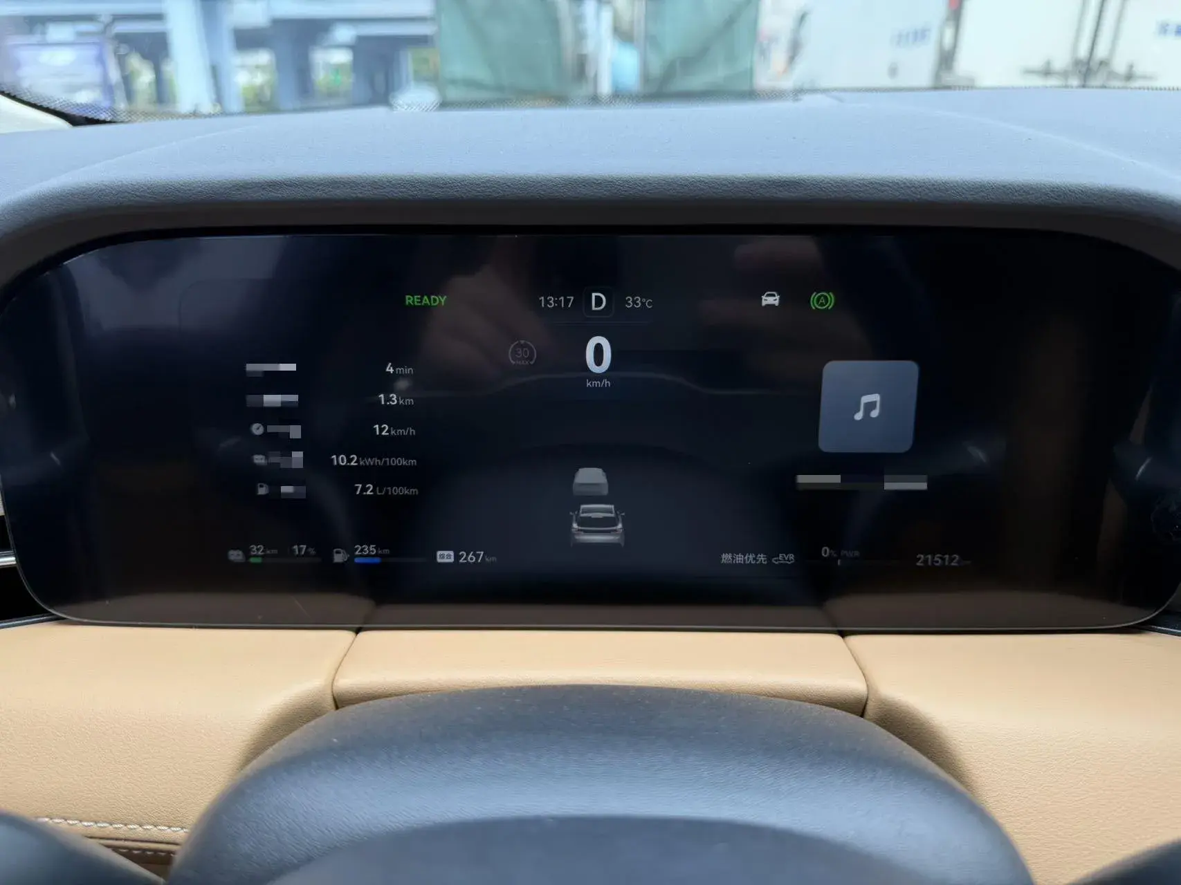 2022 AITO AITO thumbnail 4