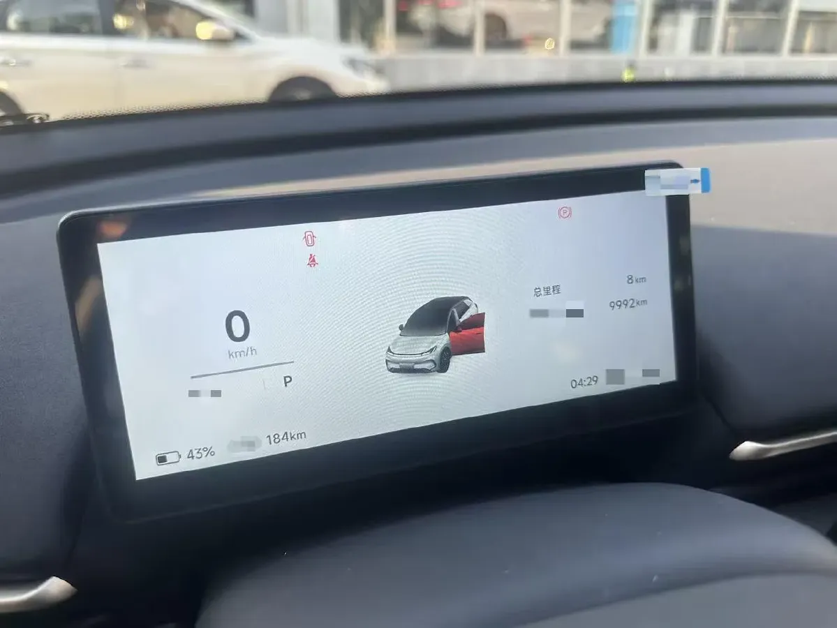 2025 ARCFOX T1 BEV,autocango,china used car exporter,china ev exporter,chinese used car exporter,chinese used ev exporter