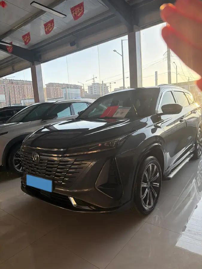 2023 ChangAn CS75 1.5T 188HP L4 7DCT