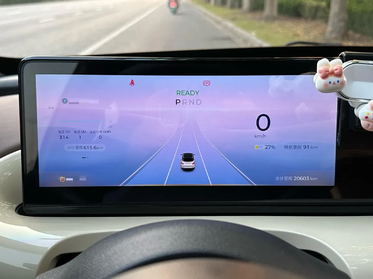 2023 WuLing BinGuo BEV 31.9KWH,autocango,china used car exporter,china ev exporter,chinese used car exporter,chinese used ev exporter