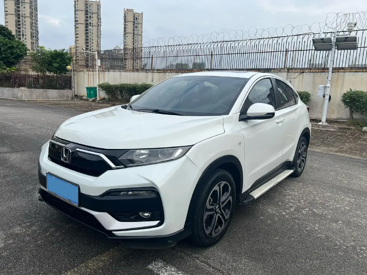2020 Honda XR-V 1.5L 131HP L4 CVT