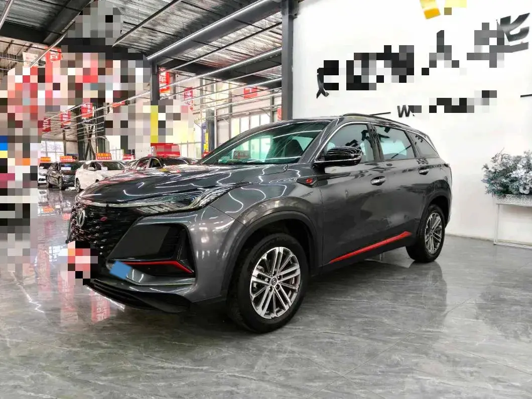 2022 ChangAn CS75 1.5T 180HP L4 7DCT