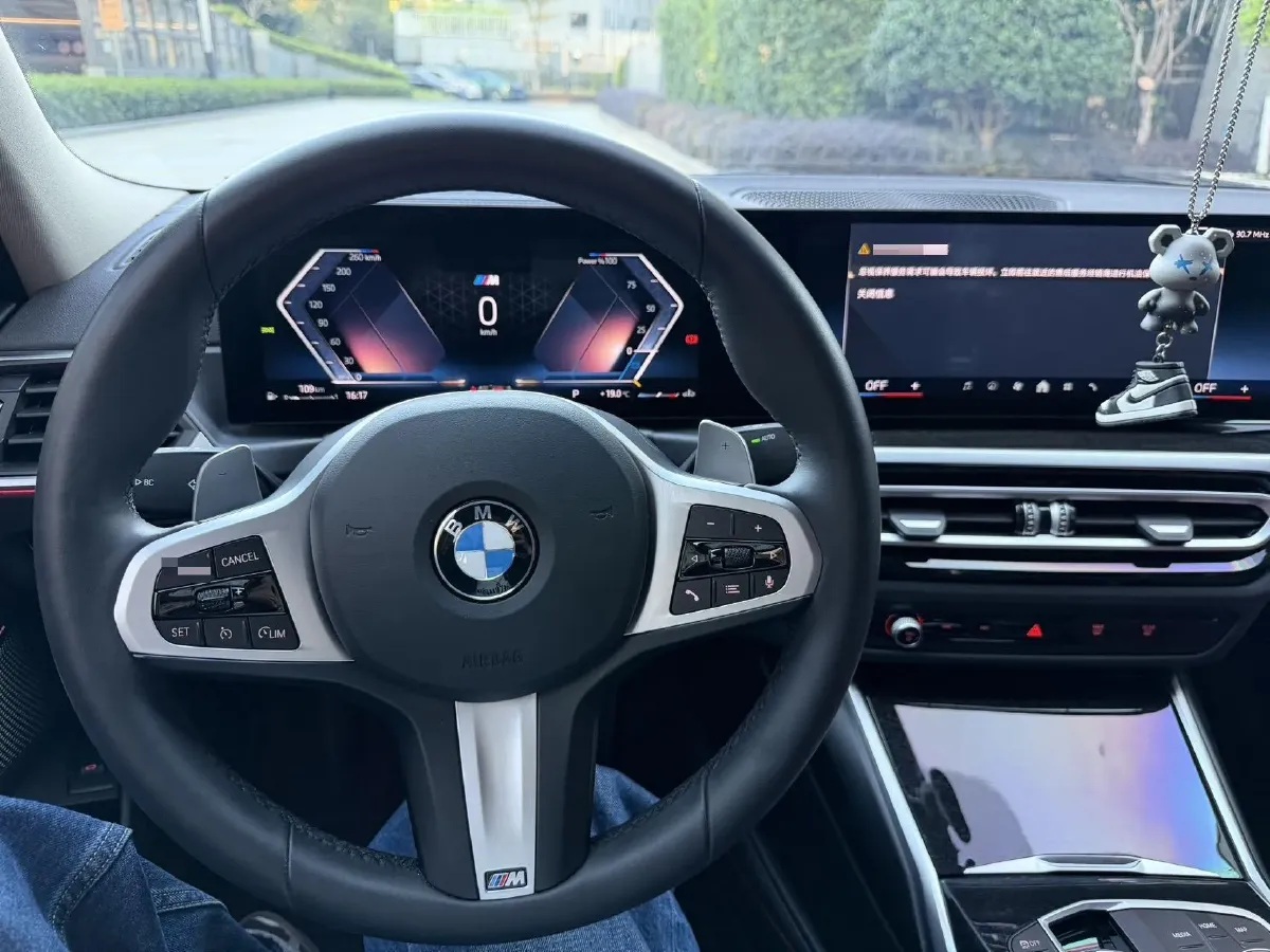 2024 BMW 3 Series 2.0T 184HP L4 8AT,autocango,china used car exporter,china ev exporter,chinese used car exporter,chinese used ev exporter