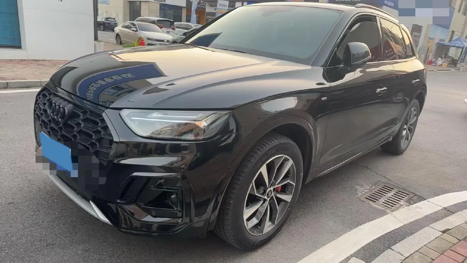 2024 Audi Q5L 2.0T 245HP L4 7DCT