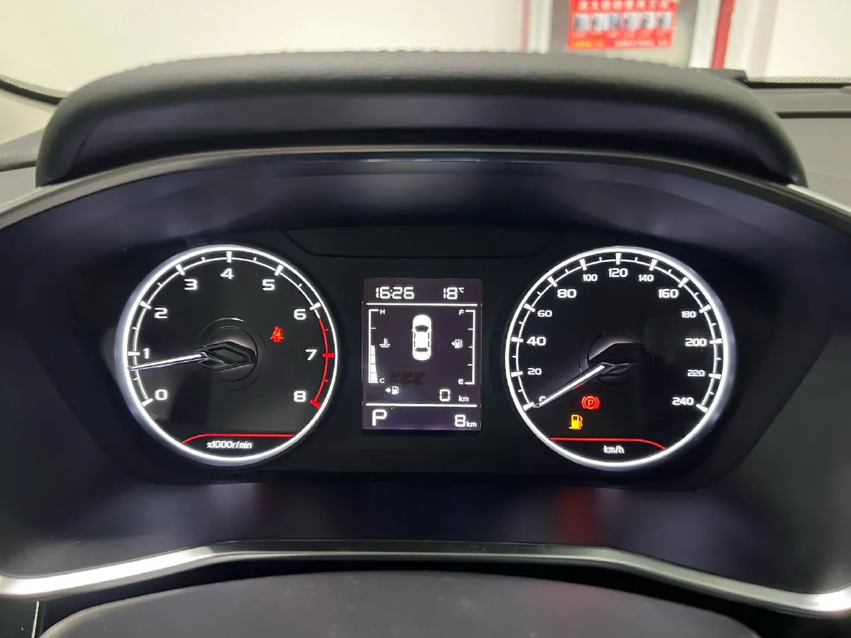 2025 Geely Coolray 1.5L 126HP L4 CVT,autocango,china used car exporter,china ev exporter,chinese used car exporter,chinese used ev exporter