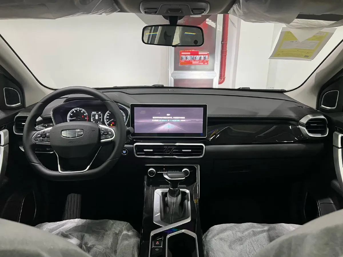 2025 Geely Coolray 1.5L 126HP L4 CVT,autocango,china used car exporter,china ev exporter,chinese used car exporter,chinese used ev exporter