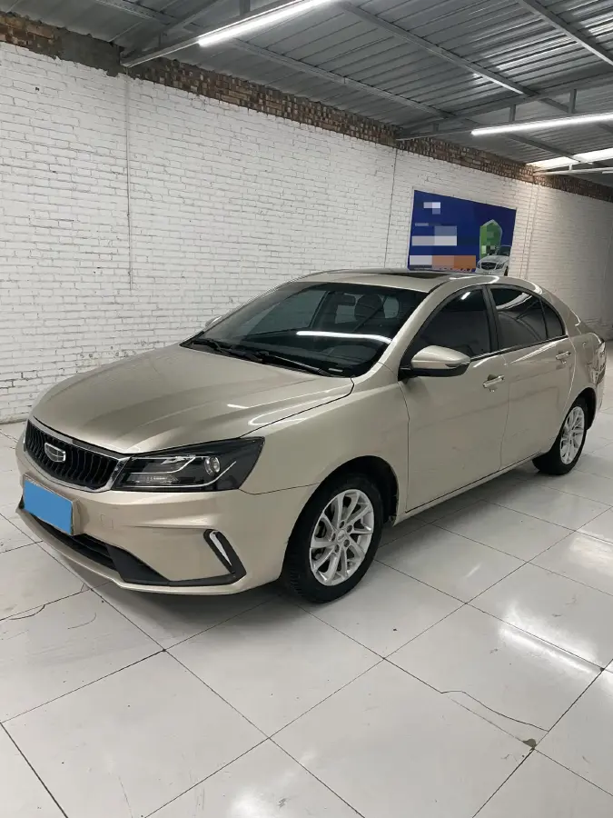 2020 Geely Emgrand 1.5L 109HP L4 CVT