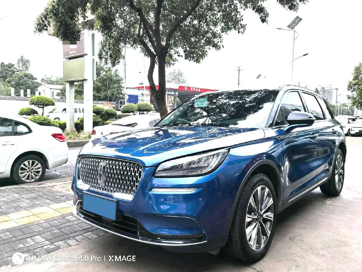 2022 Lincoln Corsair 2.0T 245HP L4 8AT