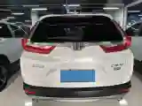 2019 Honda CR-V 1.5T 193HP L4 CVT