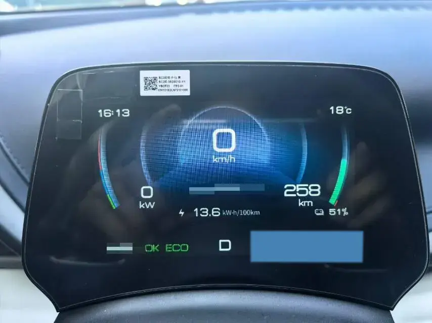 2022 BYD YUAN thumbnail 3