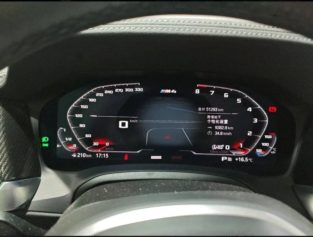 2022 BMW 8 Series 3.0T 333HP L6 8AT,autocango,china used car exporter,china ev exporter,chinese used car exporter,chinese used ev exporter