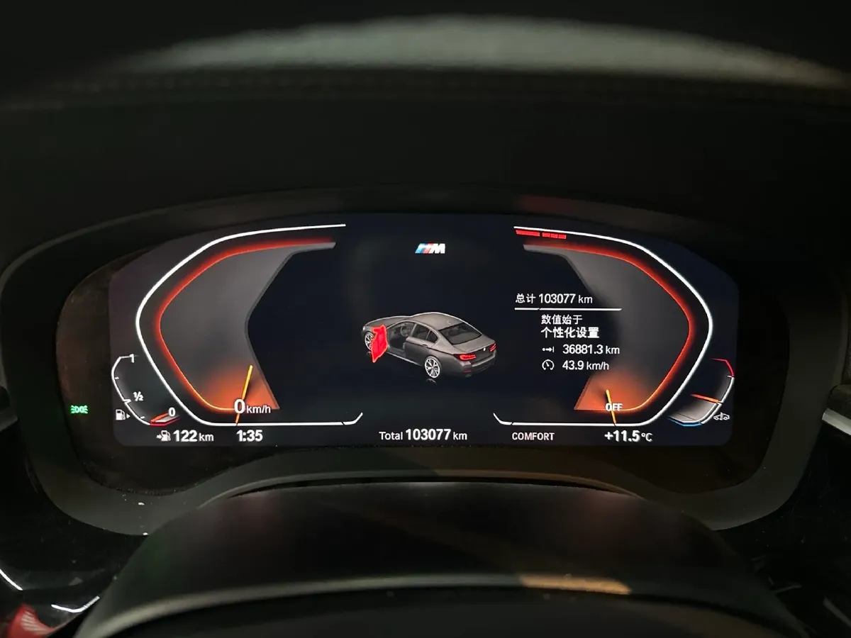 2022 BMW 5 Series 2.0T 252HP L4 8AT,autocango,china used car exporter,china ev exporter,chinese used car exporter,chinese used ev exporter