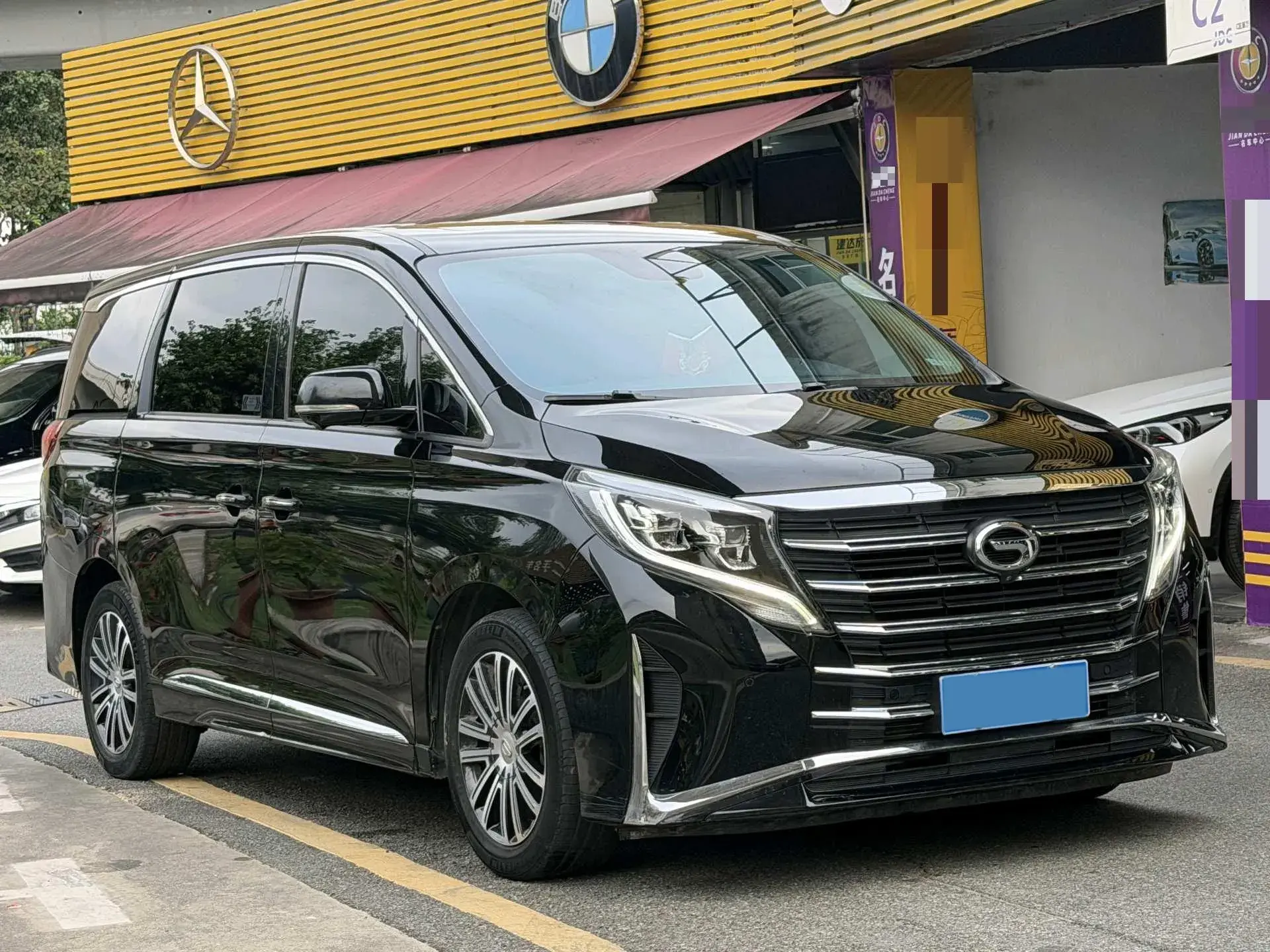 2023 GAC TRUMPCHI thumbnail 3