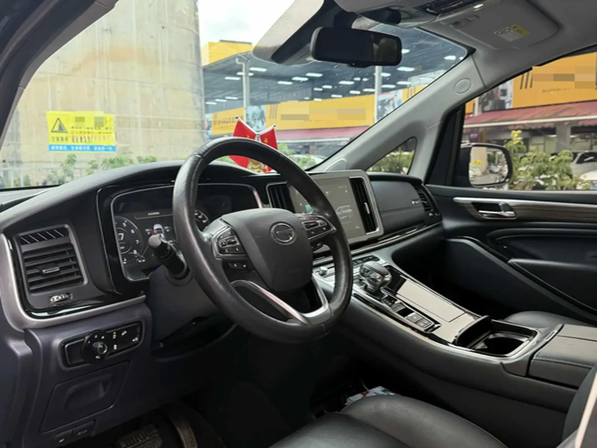 2023 GAC TRUMPCHI thumbnail 4