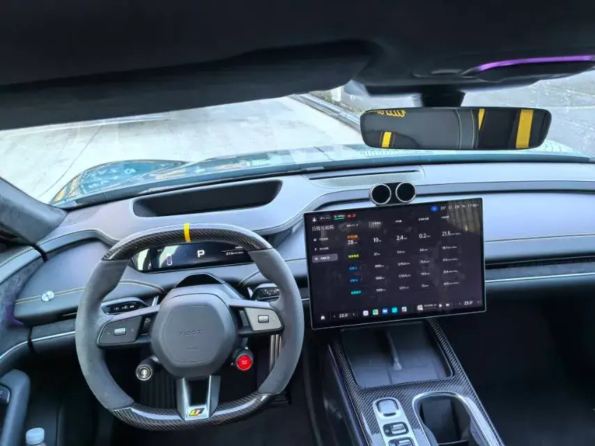 2025 MI SU7 thumbnail 4