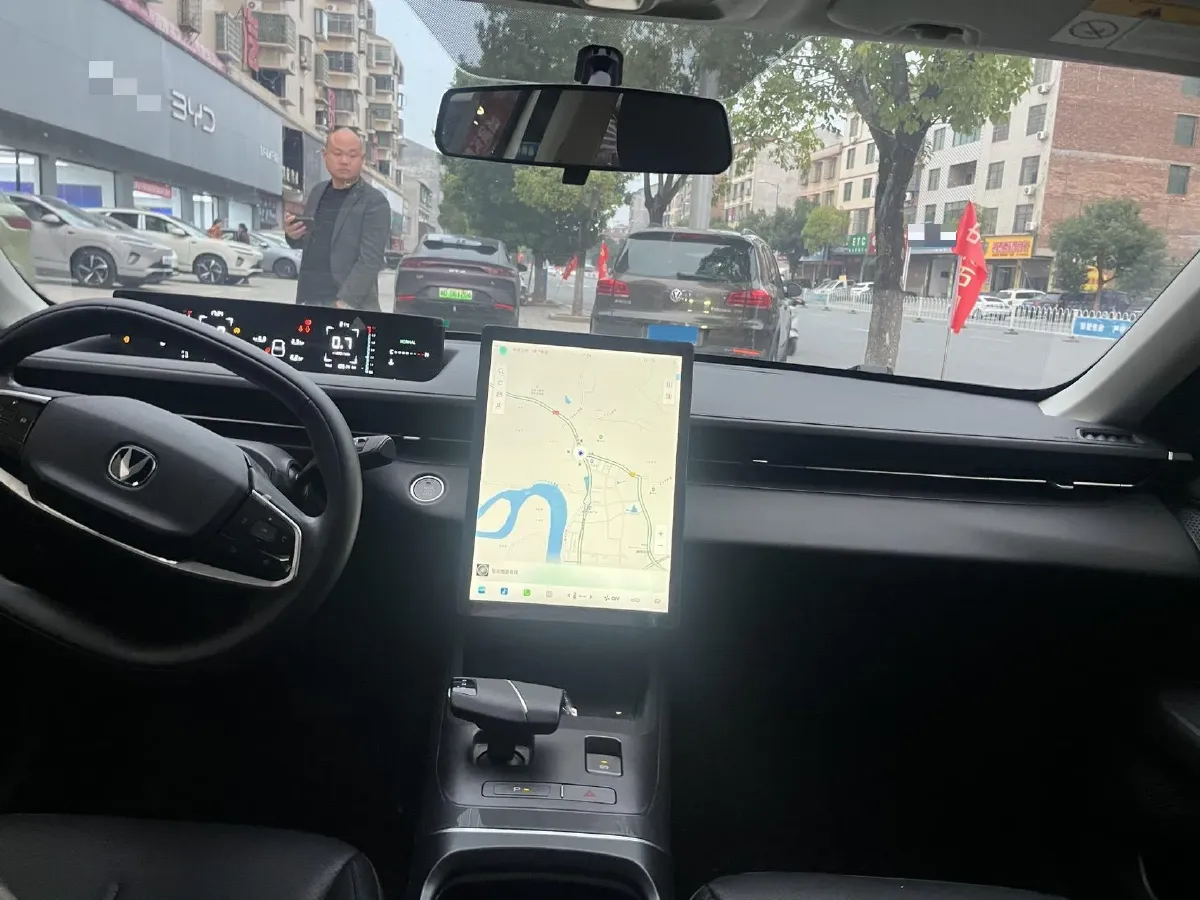 2023 ChangAn Lamore 1.5T 170HP L4 7DCT,autocango,china used car exporter,china ev exporter,chinese used car exporter,chinese used ev exporter