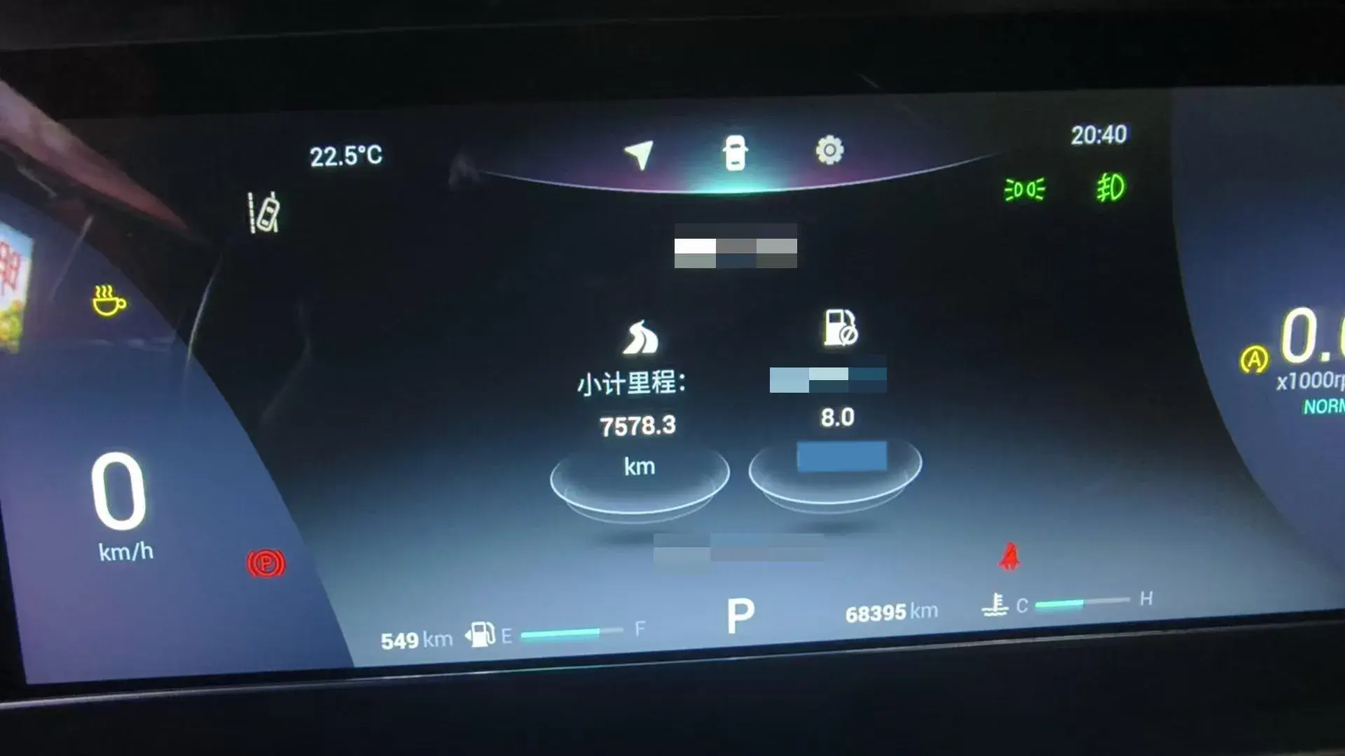 2021 CHERY TIGGO thumbnail 4