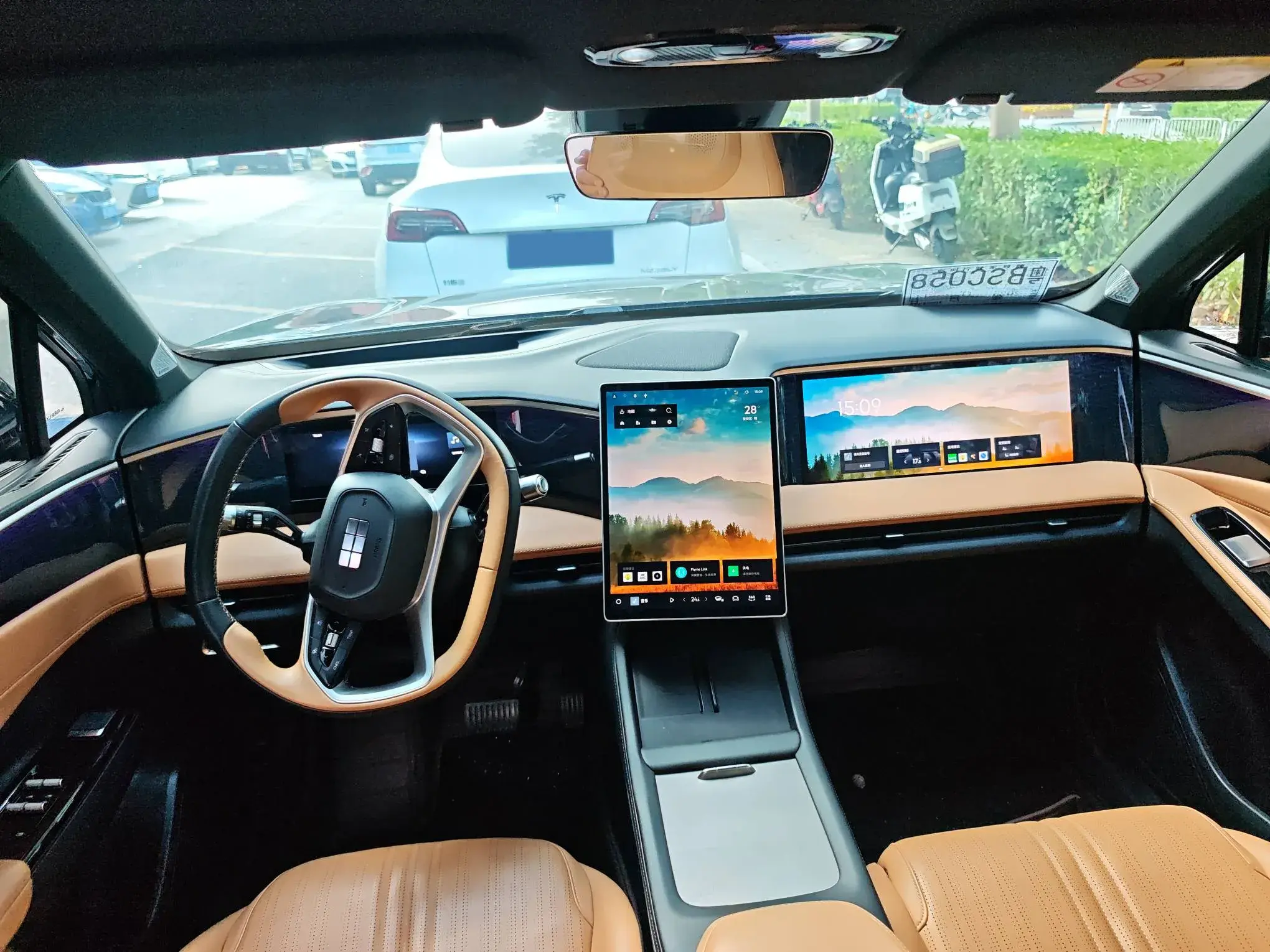 2023 GEELY GALAXY thumbnail 3