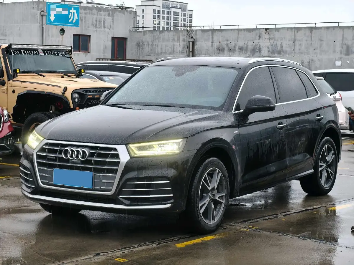 2020 Audi Q5L 2.0T 252HP L4 7DCT