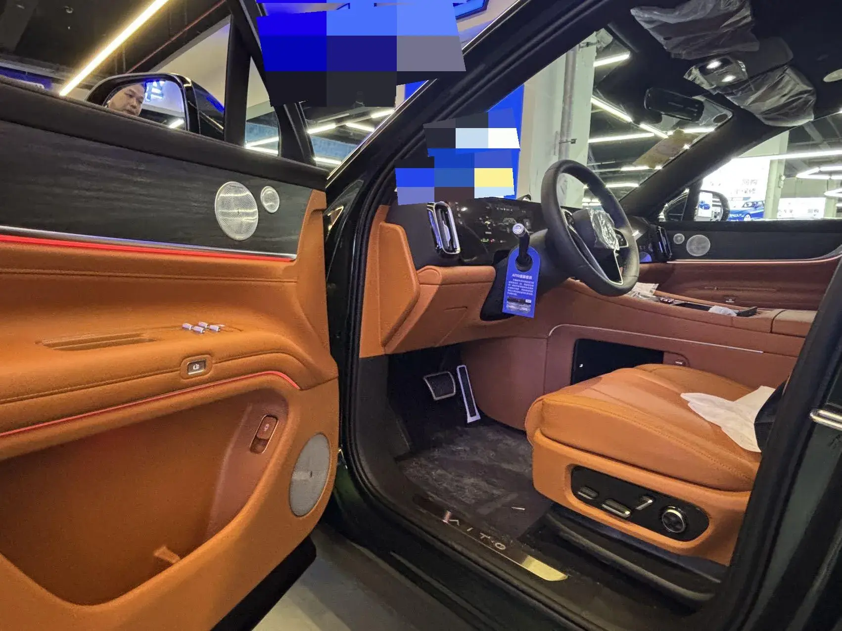 2025 AITO AITO thumbnail 3