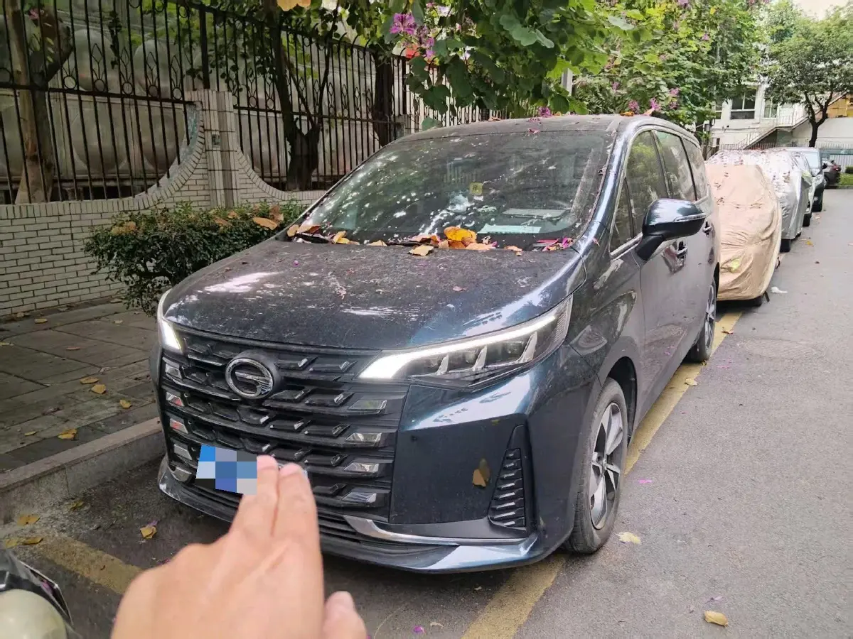 2023 GAC Trumpchi M6 1.5T 177HP L4 7DCT