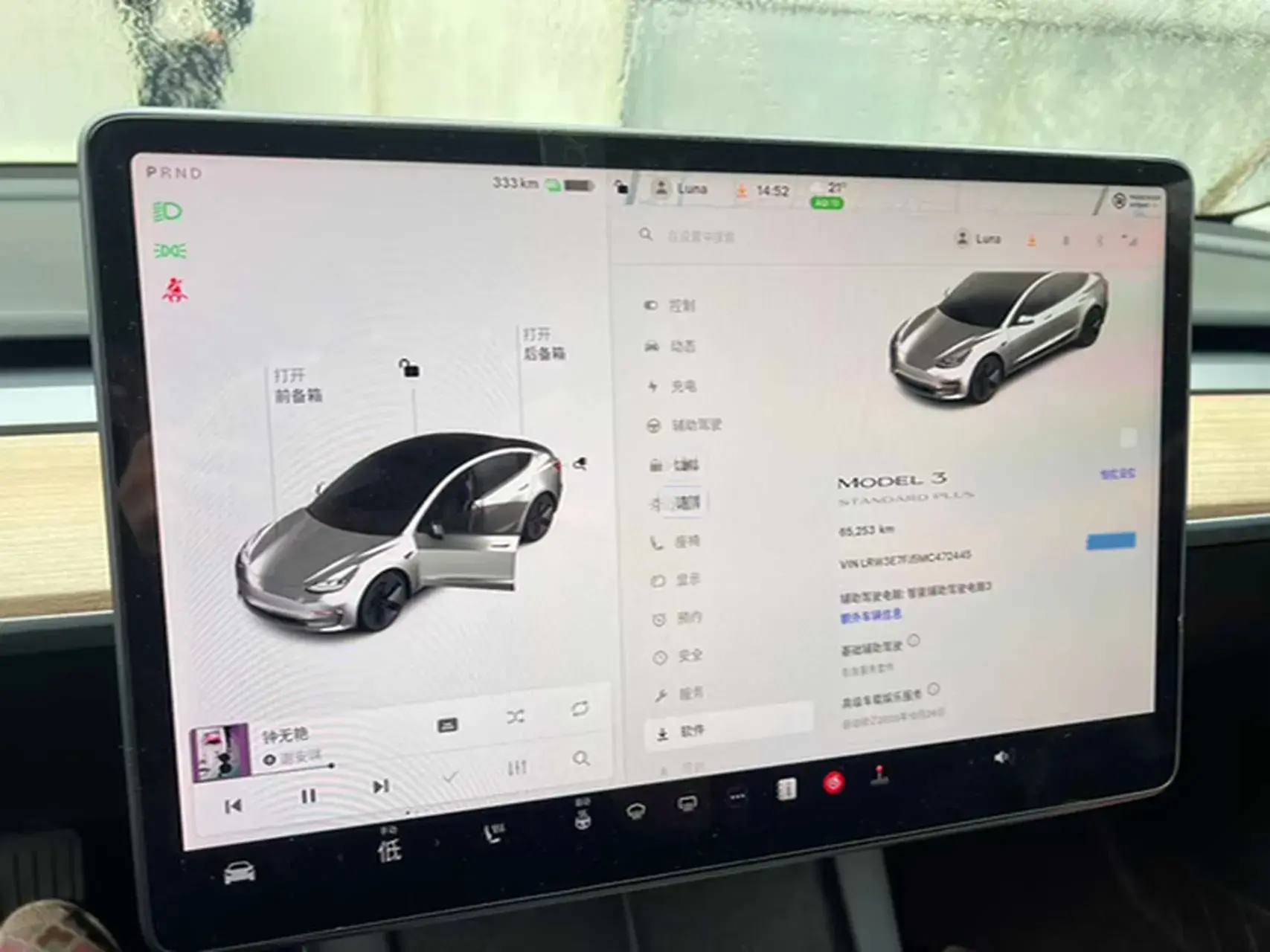 2021 TESLA MODEL thumbnail 2