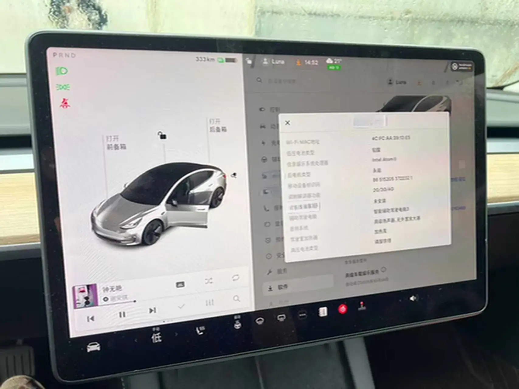 2021 TESLA MODEL thumbnail 3