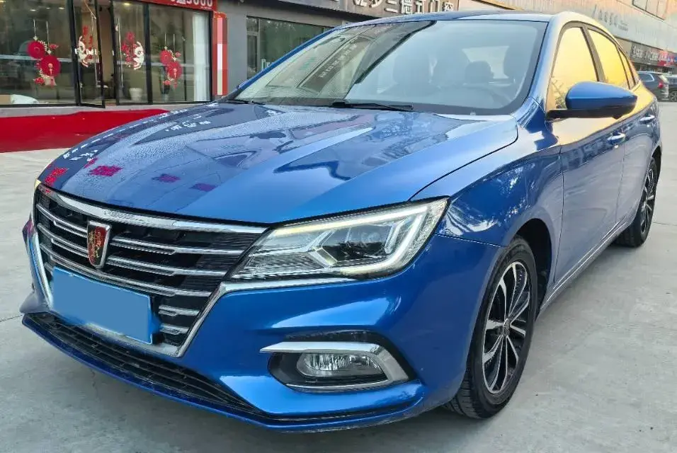 2020 ROEWE I5 view 1