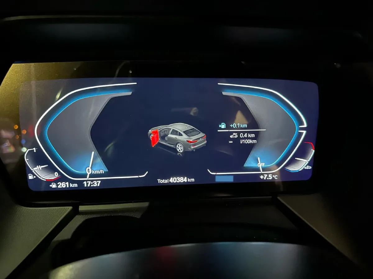 2023 BMW 2 Series 2.0T 178HP L4 7DCT,autocango,china used car exporter,china ev exporter,chinese used car exporter,chinese used ev exporter